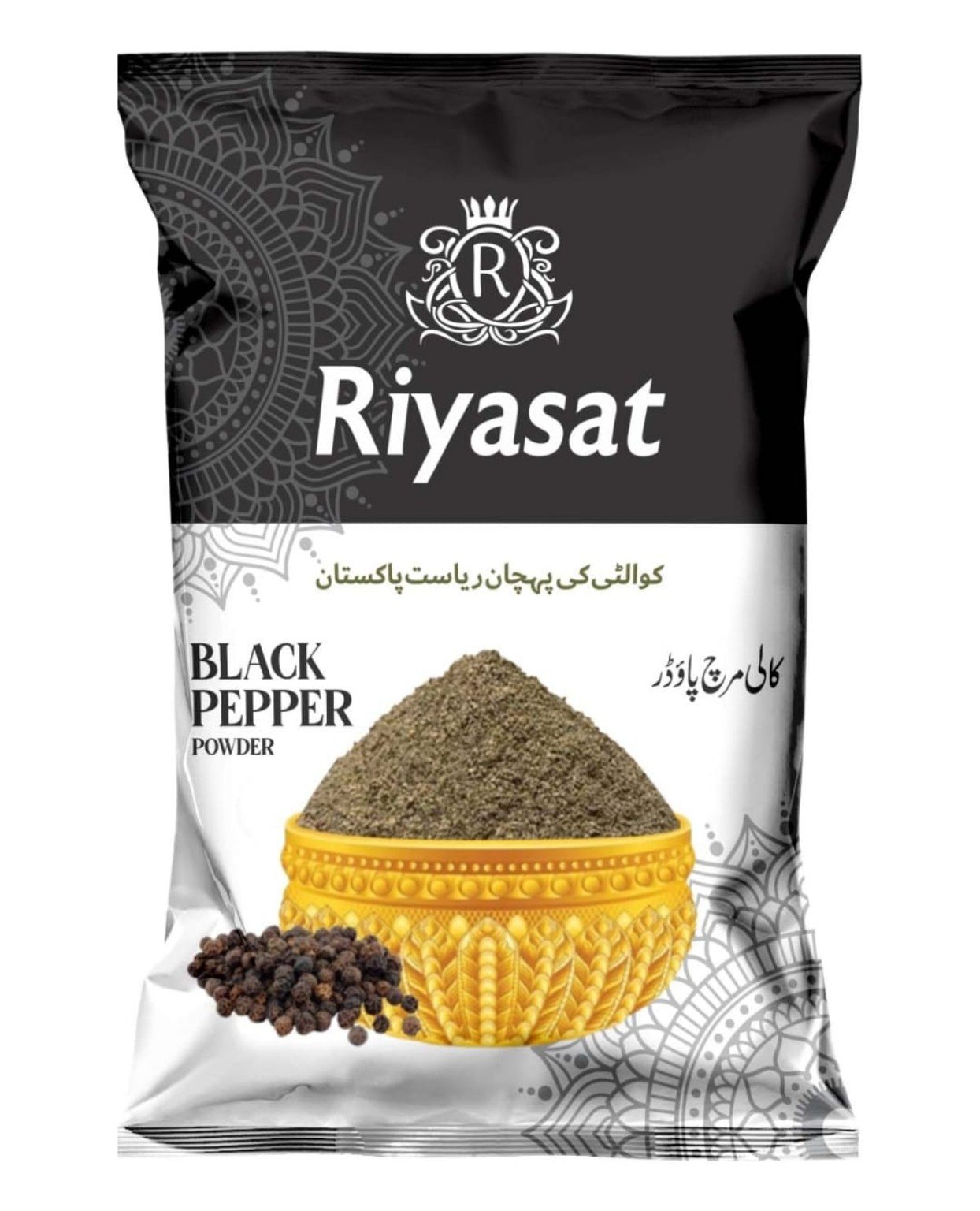 Black Pepper Powder 100g