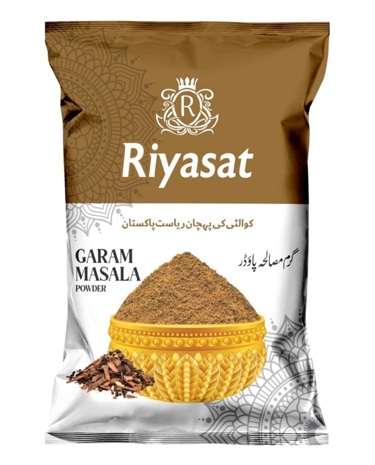 Garam Masala Powder 100g