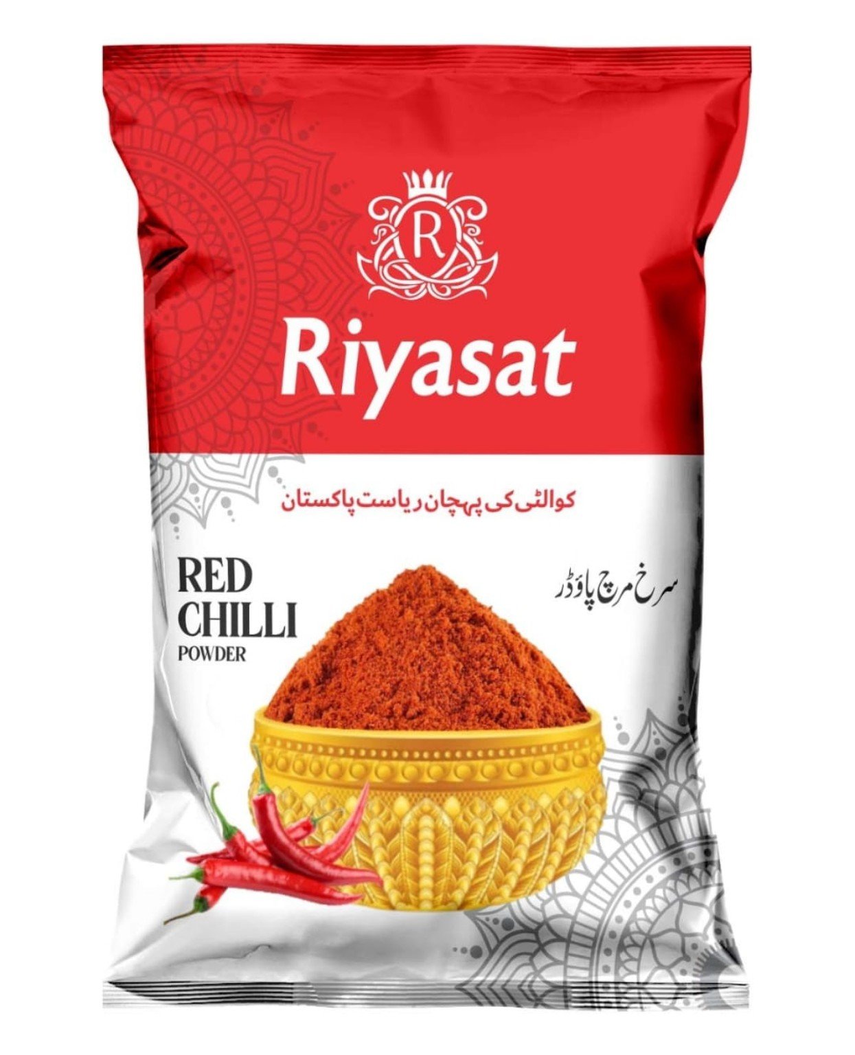 Red Chilli Powder 100g
