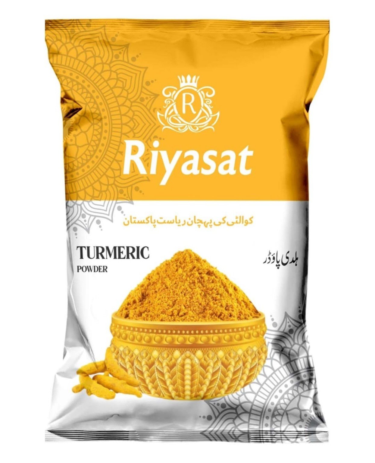 Turmeric Powder 100g